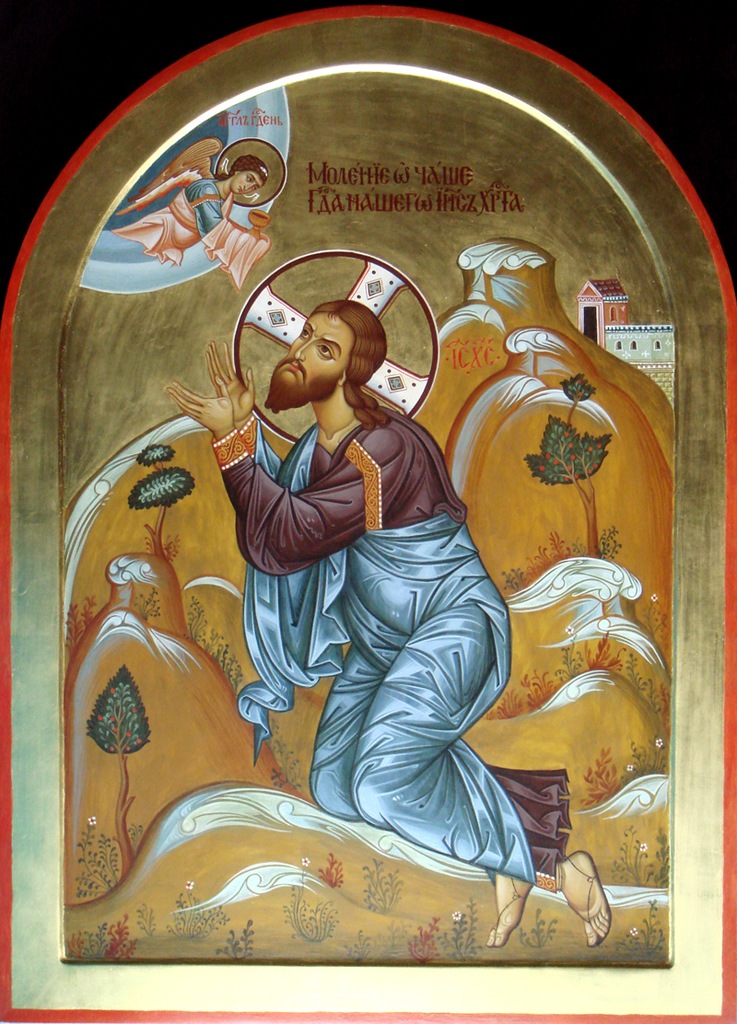 Icon Of Jesus Praying In The Garden Icon  Икона Моление О Чаше 